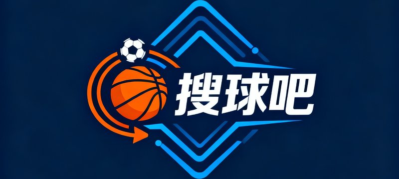 某大型体育媒体平台Logo标识，代表与搜球吧在内容分发和赛事报道方面的深度合作。